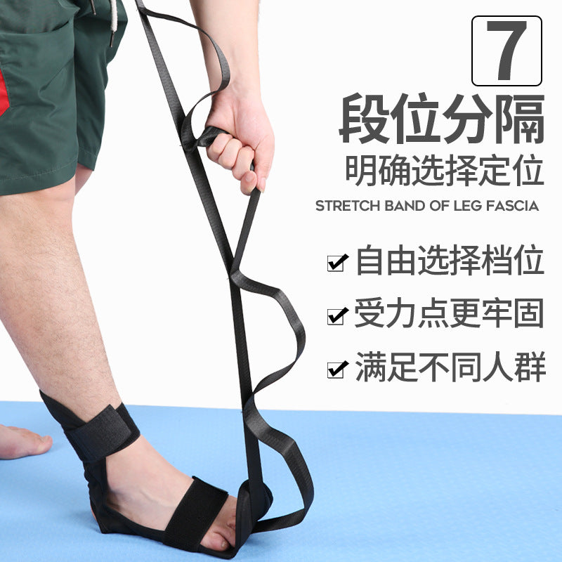 Ligament Stretching Band Ankle Joint Correction Foot Drop Stroke Hemiplegia Rehabilitation Training Equipment Yoga Stretching Band