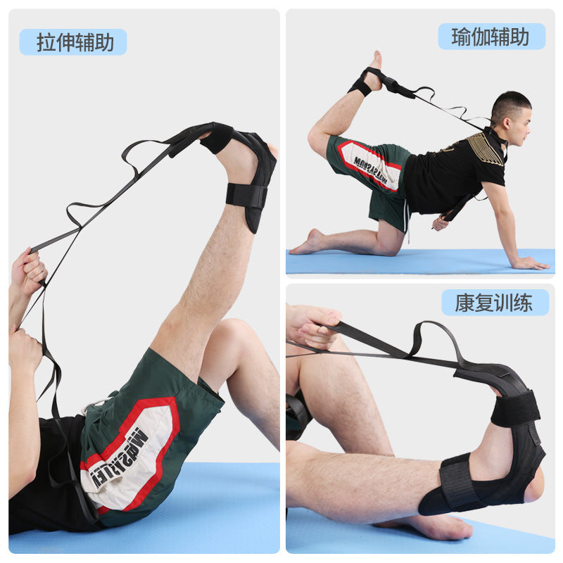 Ligament Stretching Band Ankle Joint Correction Foot Drop Stroke Hemiplegia Rehabilitation Training Equipment Yoga Stretching Band