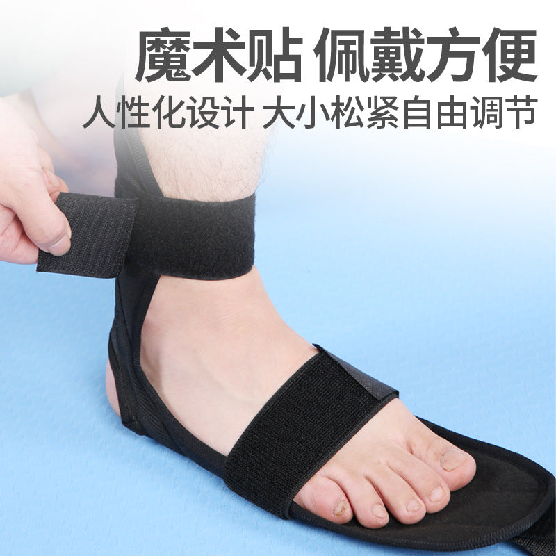 Ligament Stretching Band Ankle Joint Correction Foot Drop Stroke Hemiplegia Rehabilitation Training Equipment Yoga Stretching Band