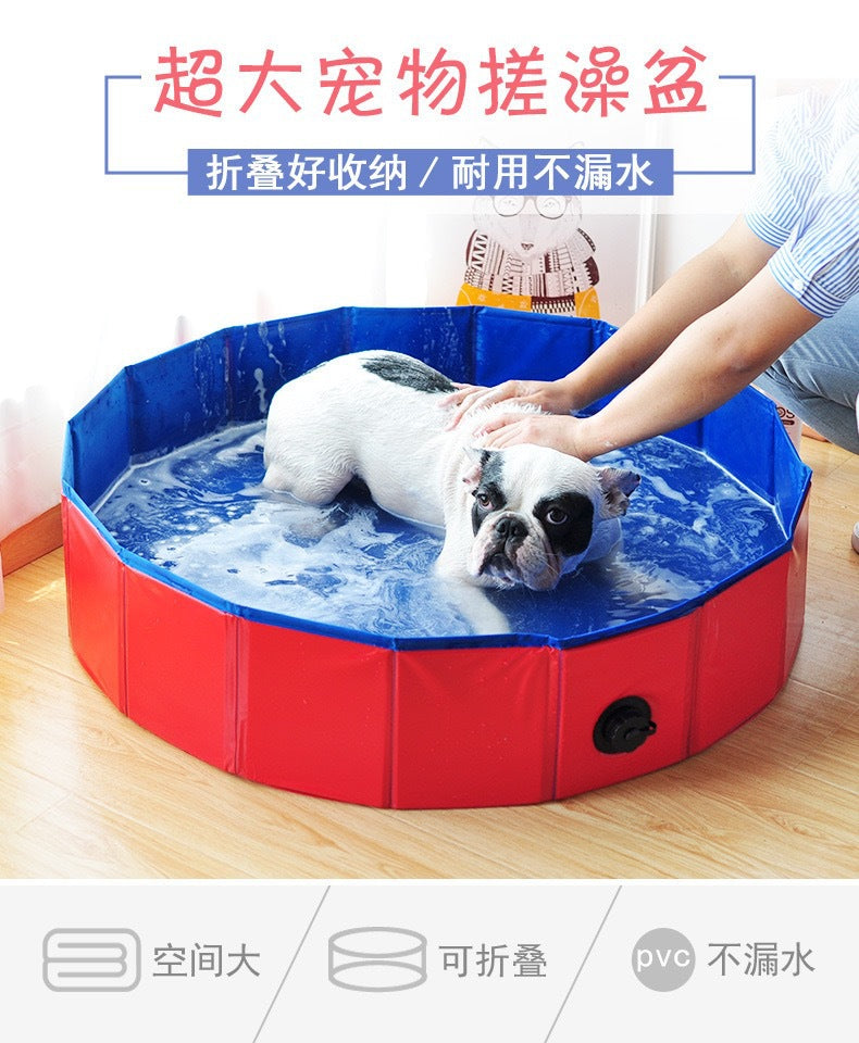 Pet bath pool dog swimming pool cat sand tray bath tub foldable paddling pool free of inflation