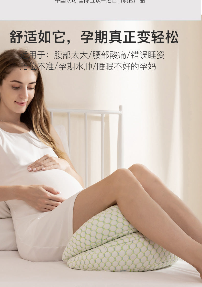 pregnant women's pillow waist protection