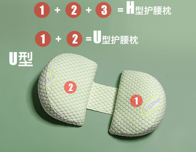 pregnant women's pillow waist protection