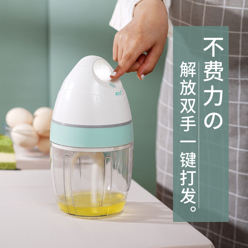 Electric Whisk Household Small Baking Automatic Whisk Beater Cream Cake Mixer Desktop Whisk