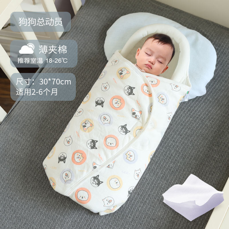 Bidoro baby swaddle blanket pure cotton spring and summer newborn sleeping bag baby anti-startle blanket baby products