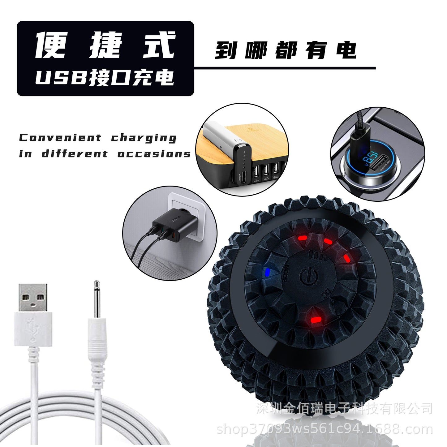 Cross-border electric yoga ball yoga assisted massage ball hand grip ball home muscle deep silicone ball factory direct supply