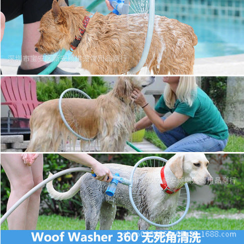 Shower flower dog bathing tool pet grooming products pet pet bathing brush pet massage bathing device