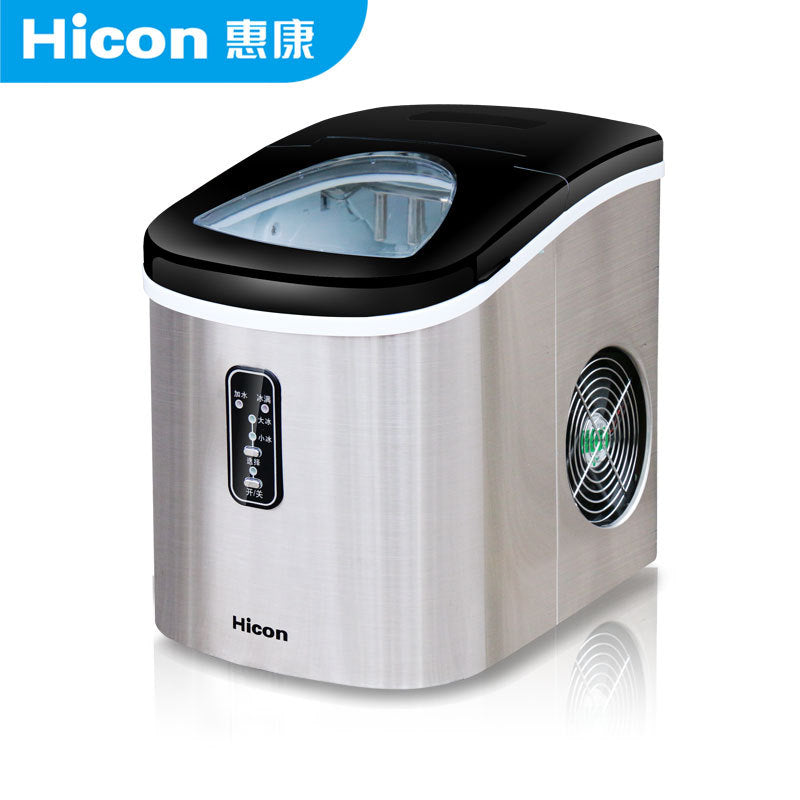 Wellcome 15KG Household Small Ice Maker Milk Tea Shop KTV Commercial Round Ice Manually Add Water Automatic Ice Making