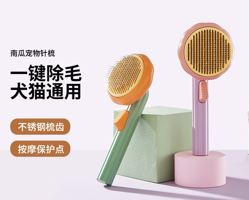 Pet Hair RemoverPet CombPet CombPumpkin CombCat CombPet BrushPet Self-cleaning NeedlePet Comb