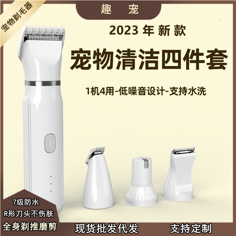 Pet shaver 4-in-1 set dog electric clipper pedicure clipper cat electric nail polisher