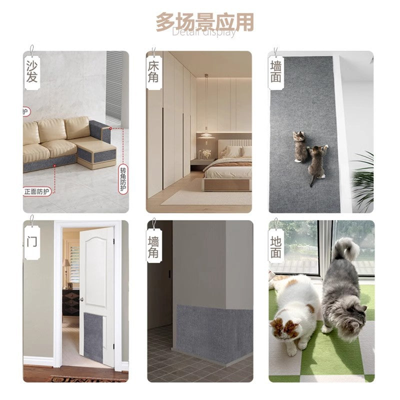 Cat climbing mat clip-paste cat artifact wear-resistant and non-chipping wall stickers cat scratching board wall wall sticker protection