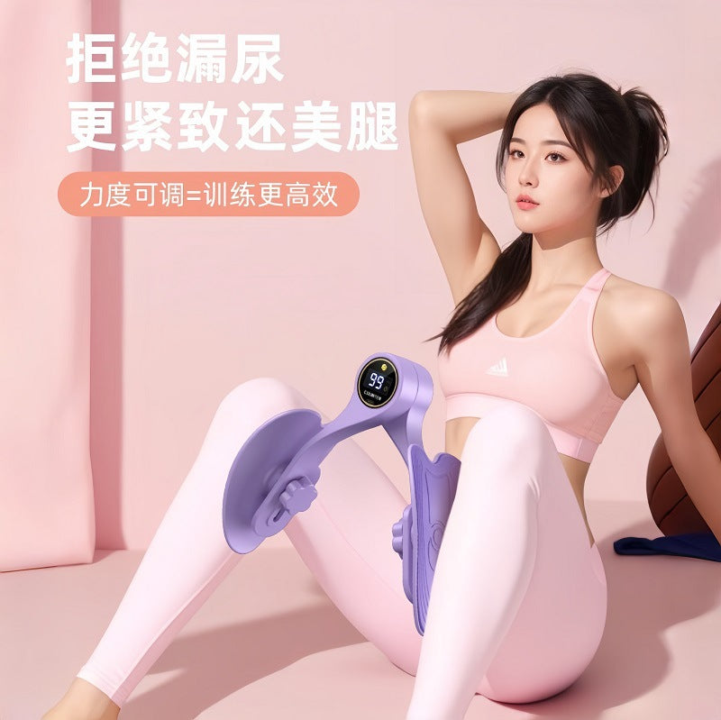 Pelvic floor muscle rectus abdominis training repairer leg slimming device postpartum repair pelvic hip counting beautiful leg clamp