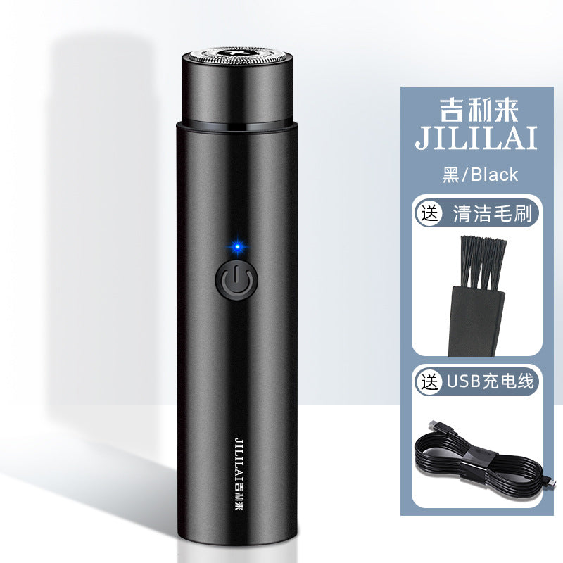 033 Electric Razor Portable Mini Electric Shaver Car Electric Shaver Live Online Red Hot Model