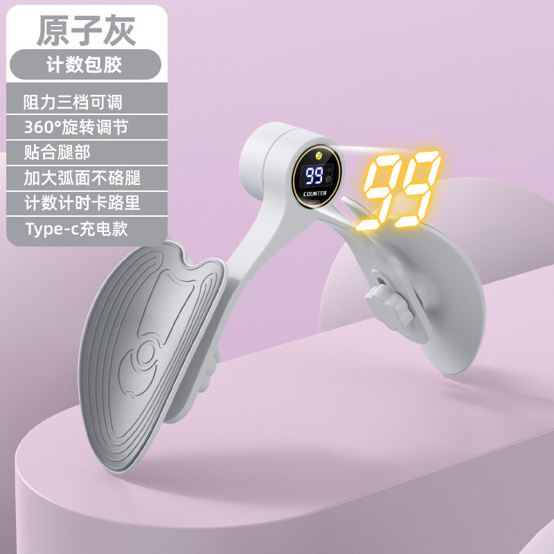 Pelvic floor muscle rectus abdominis training repairer leg slimming device postpartum repair pelvic hip counting beautiful leg clamp