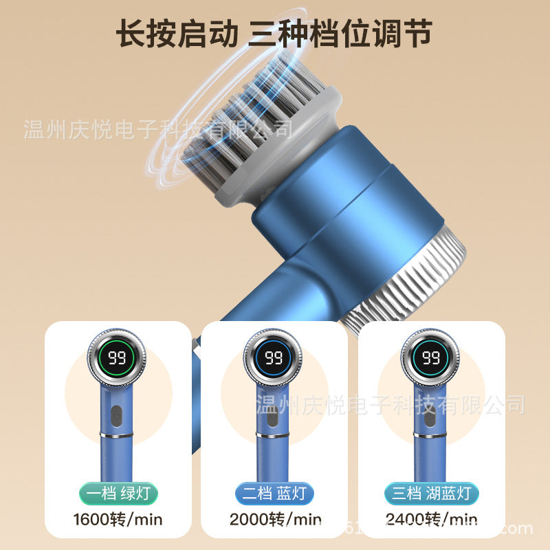 Household portable electric cleaning brush charging cleaning dishwashing multifunctional handheld kitchen wireless charging pot brush artifact