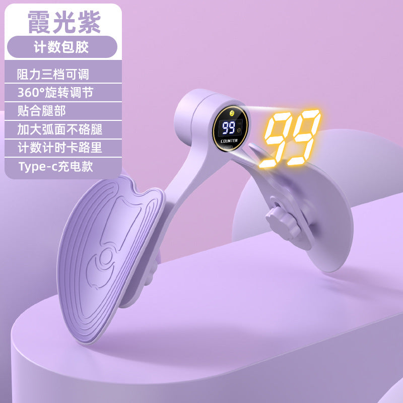 Pelvic floor muscle rectus abdominis training repairer leg slimming device postpartum repair pelvic hip counting beautiful leg clamp