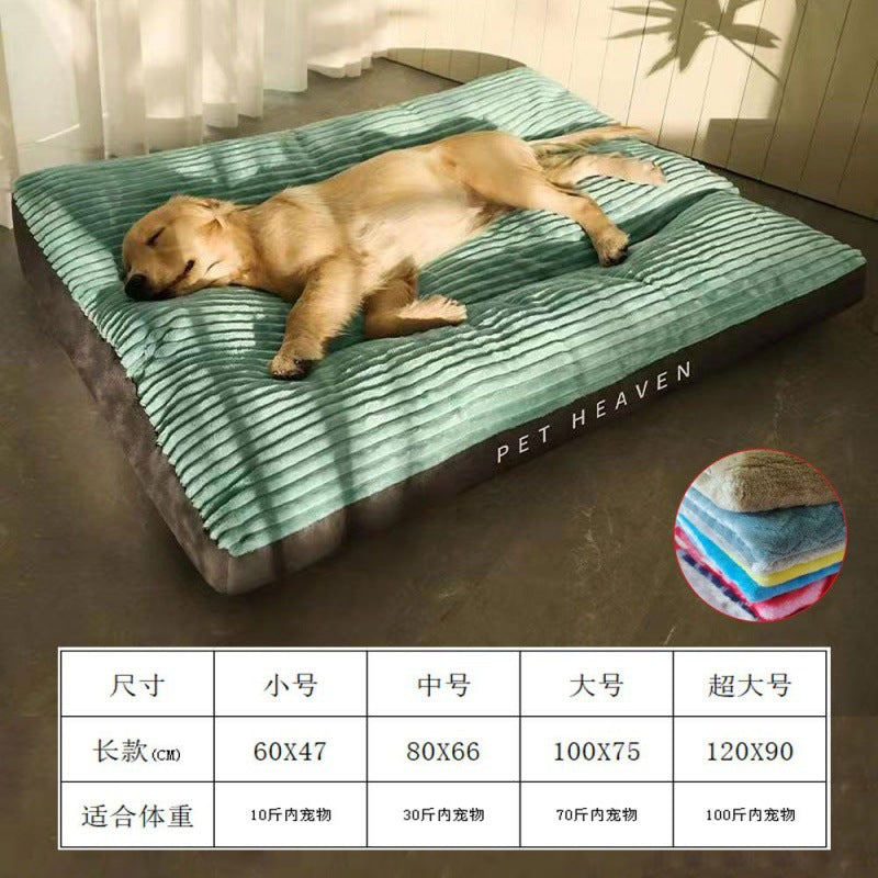 Removable and washable dog mat human kennel dog sleeping mat pet sleeping mat four seasons universal kennel for medium and large dogs