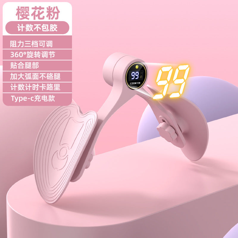 Pelvic floor muscle rectus abdominis training repairer leg slimming device postpartum repair pelvic hip counting beautiful leg clamp