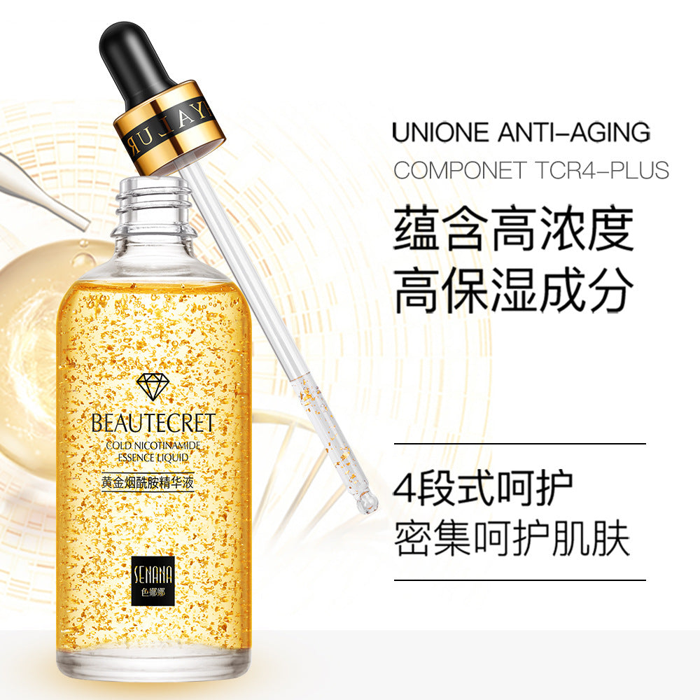 Se Nana 24K Gold Niacinamide Essence Original Solution Moisturizing, moisturizing, shrinking pores, tightening skin skin care products