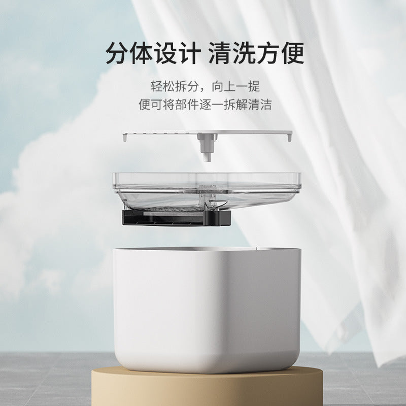 Pet water dispenser plug-in smart cat water feeder anti-dry burning 3L water shortage power cycle mute water dispenser
