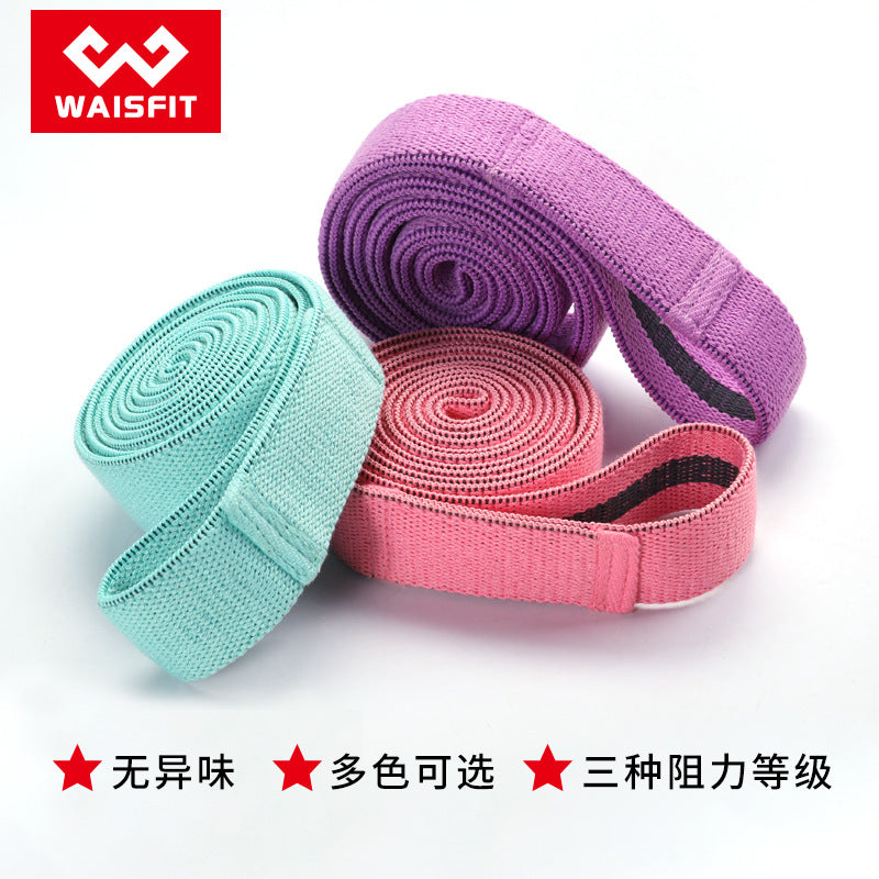 Cross-border spot long fitness resistance belt yoga pull belt sports elastic belt pull-up auxiliary belt knitting