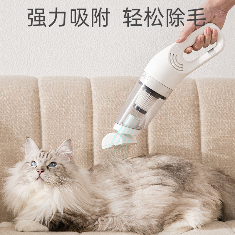 Pet Electric Hair Suction Machine Cat Hair Cleaner Dog Hair Remover Handheld Portable Large Suction Cleaning Cat Supplies