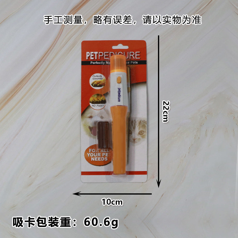 Cross-border pet electric claw sharpener set pet nail sharpener home use cat and dog animal nail sharpener manufacturer