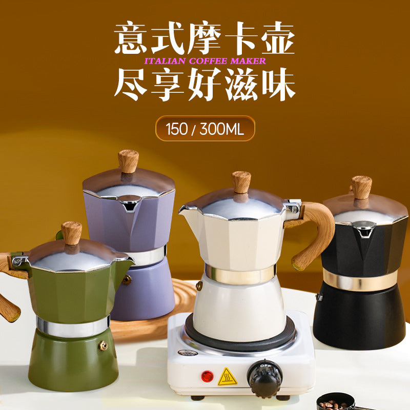 Moka pot household small coffee pot coffee set single valve hand brewing pot concentrated extraction espresso machine