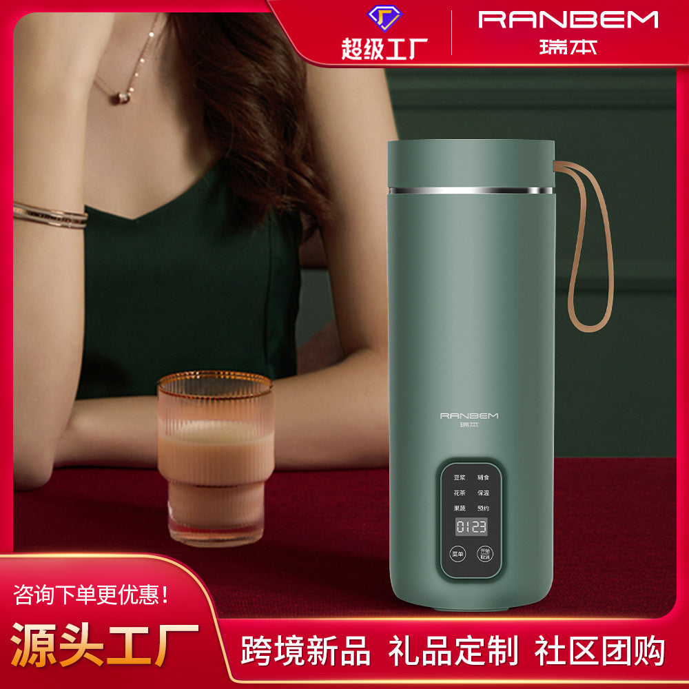 Wholesale multi-function mini wall-breaking machine soy milk machine no soaking beans no filter residue baby food supplement machine insulated health cup