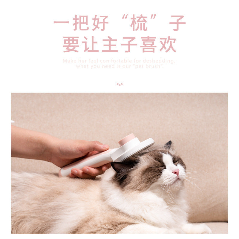 Cross-border pet comb stainless steel needle comb round head cat comb dog hair removal brush self-cleaning comb pet supplies