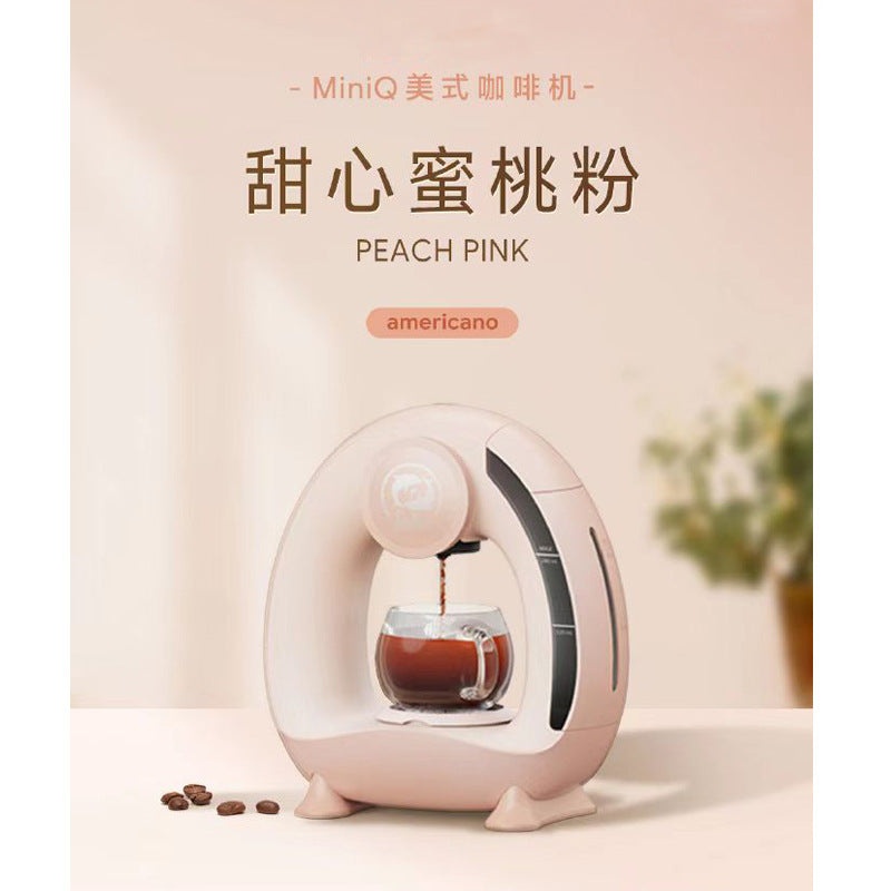 Outdoor Portable Household Mute Drip Small Office Coffee Pot Make Tea Mini Single Cup American Coffee Machine