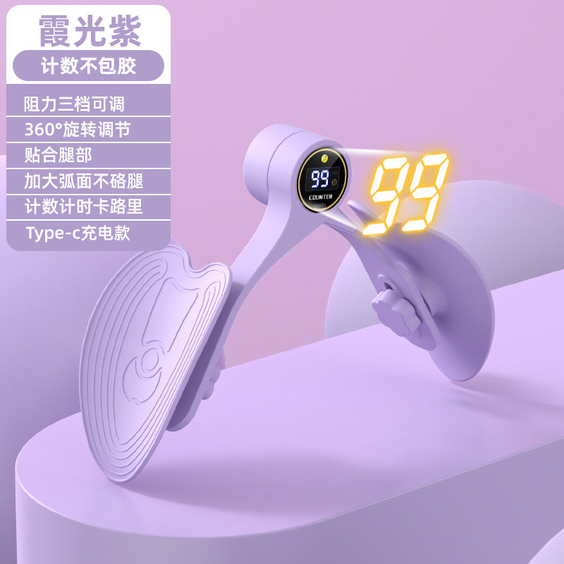Pelvic floor muscle rectus abdominis training repairer leg slimming device postpartum repair pelvic hip counting beautiful leg clamp
