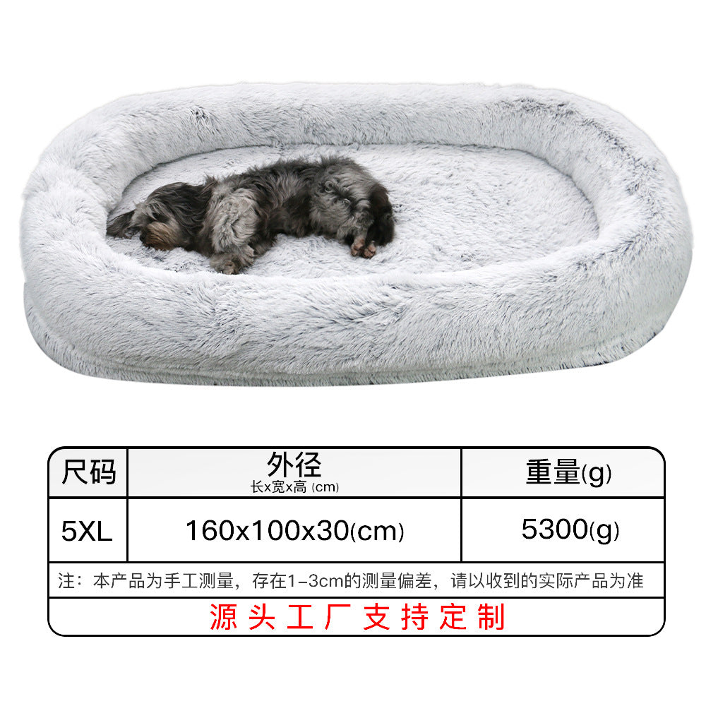 Human kennel plush round pet kennel dog bed winter warm sponge dog pad pet supplies pet mattress