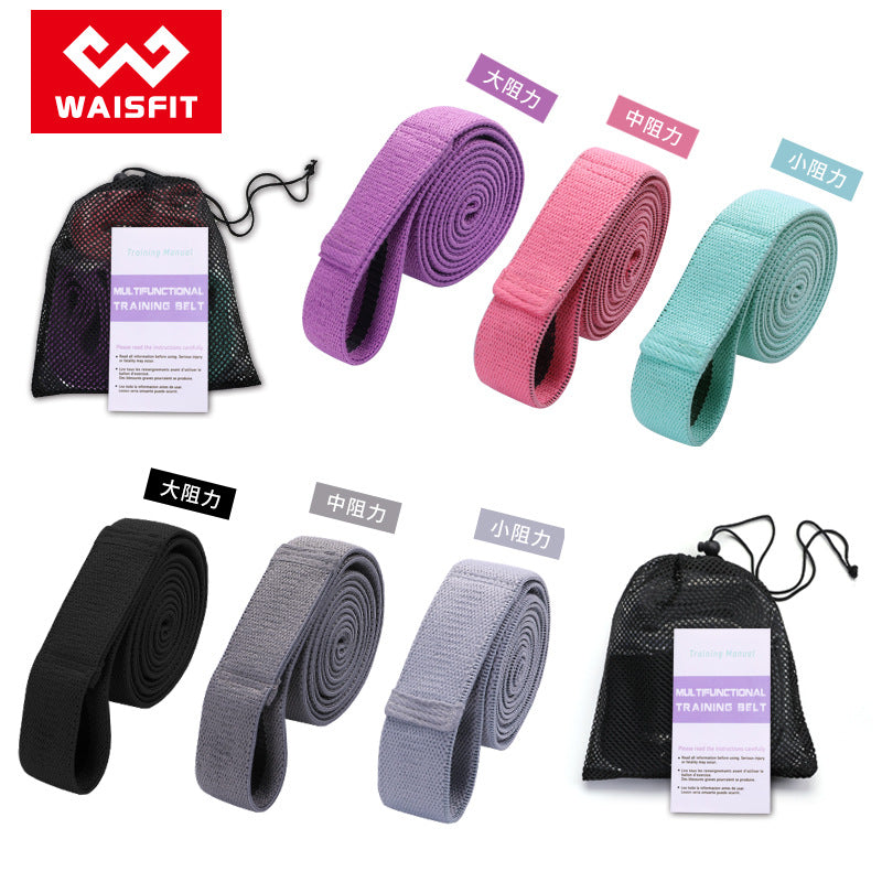 Cross-border spot long fitness resistance belt yoga pull belt sports elastic belt pull-up auxiliary belt knitting