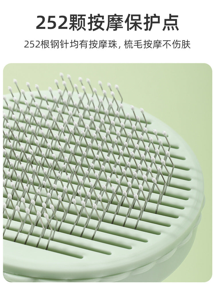 Spot pet dog cat comb cat hair cleaner to remove floating hair grooming one-click hair removal comb pet supplies