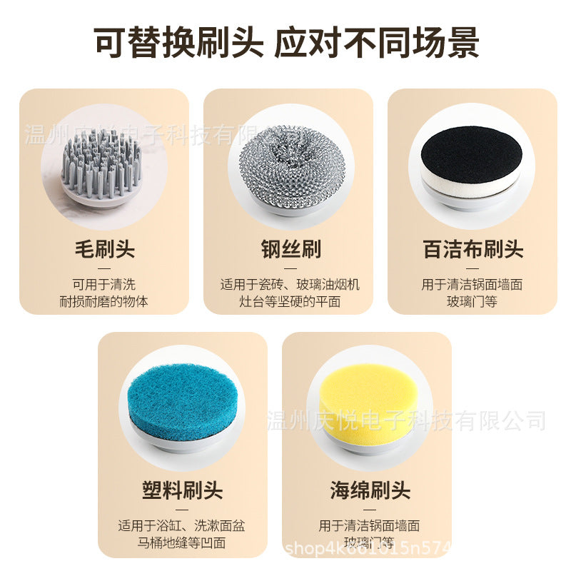 Household portable electric cleaning brush charging cleaning dishwashing multifunctional handheld kitchen wireless charging pot brush artifact