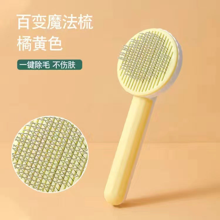Spot pet dog cat comb cat hair cleaner to remove floating hair grooming one-click hair removal comb pet supplies