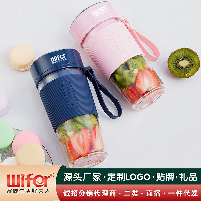 Factory direct supply net red juicer travel portable juicer cup charging fully automatic accompanying shaker cup juicer