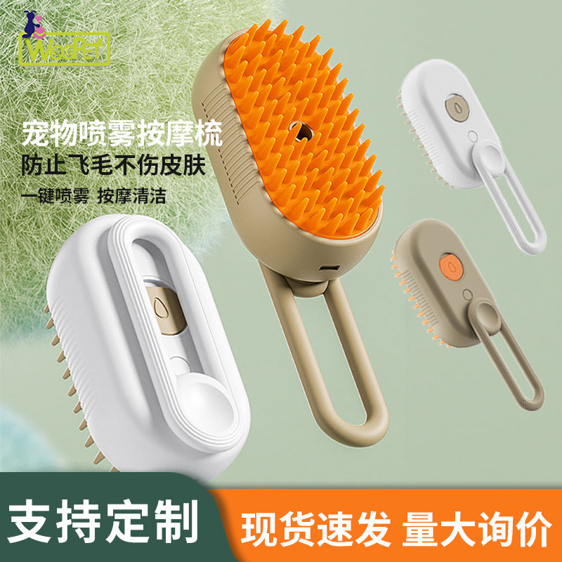Cross-border popular pet comb cat and dog electric spray massage comb one-click spray anti-flying hair massage bath