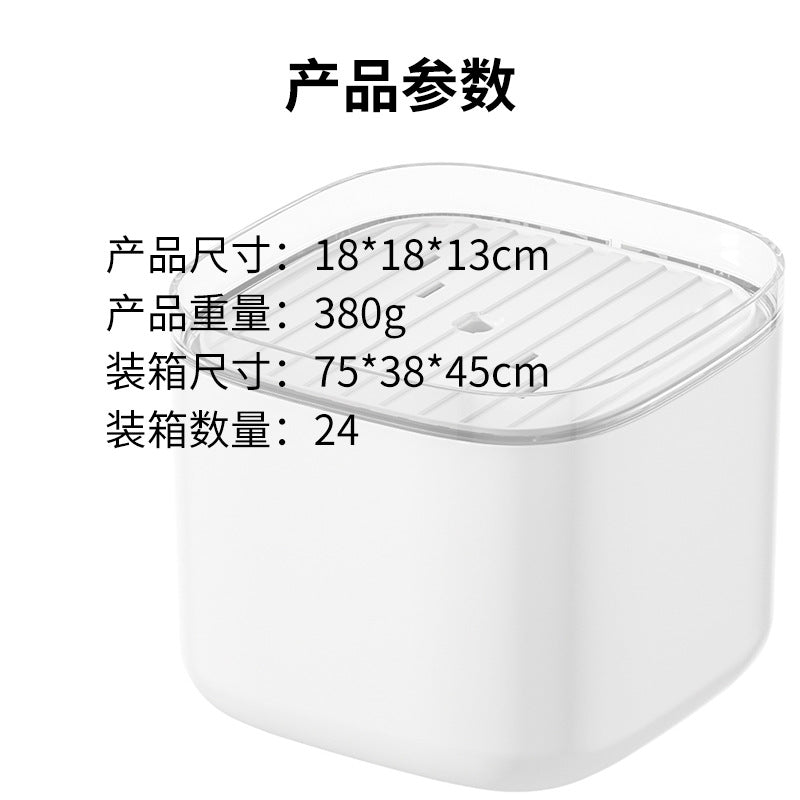 Pet water dispenser plug-in smart cat water feeder anti-dry burning 3L water shortage power cycle mute water dispenser