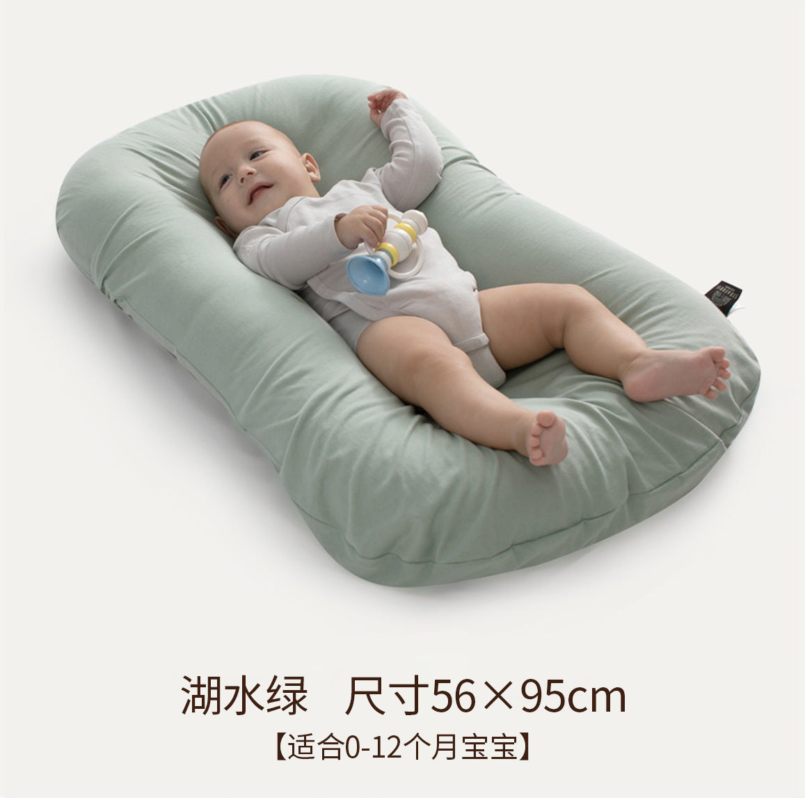 Comfort Pal Bed in Bed Newborn Baby Comfort Anti-Startle Baby Tucking in Fantastic Product Portable Removable Baby Bionic Bed