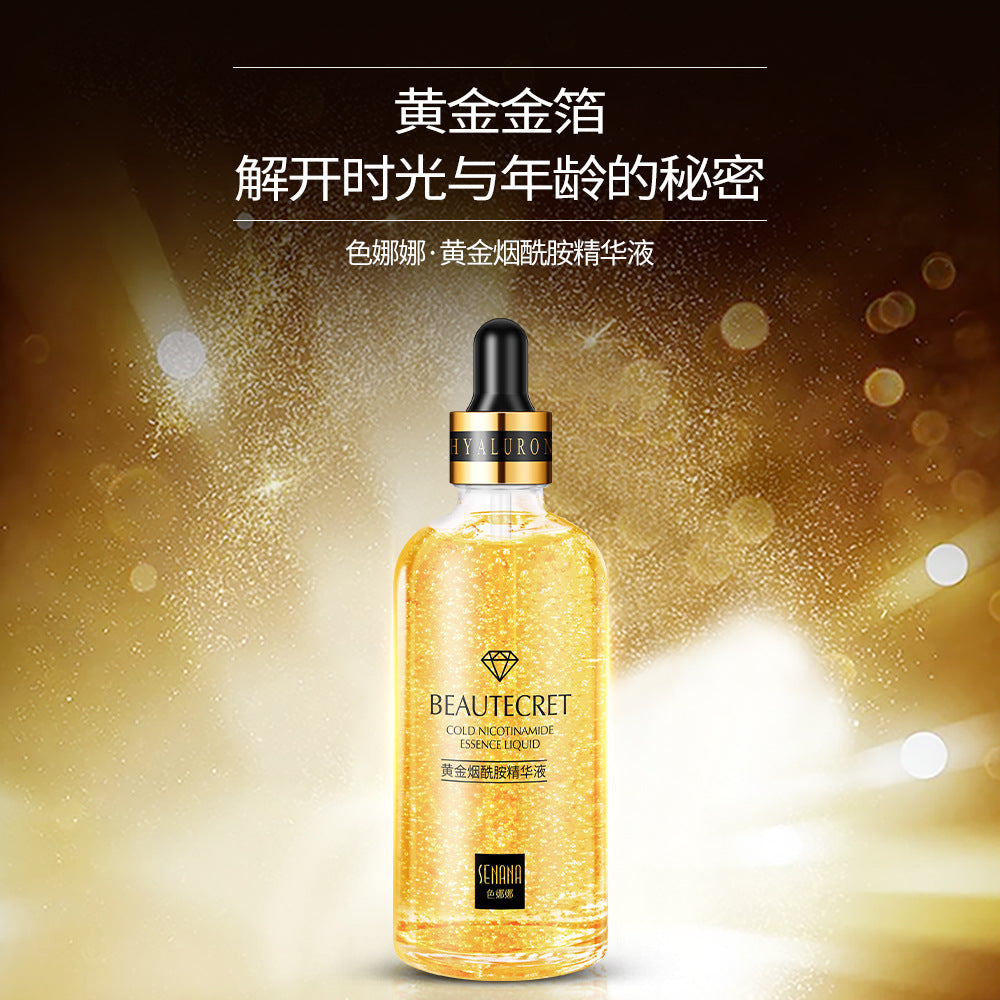 Se Nana 24K Gold Niacinamide Essence Original Solution Moisturizing, moisturizing, shrinking pores, tightening skin skin care products