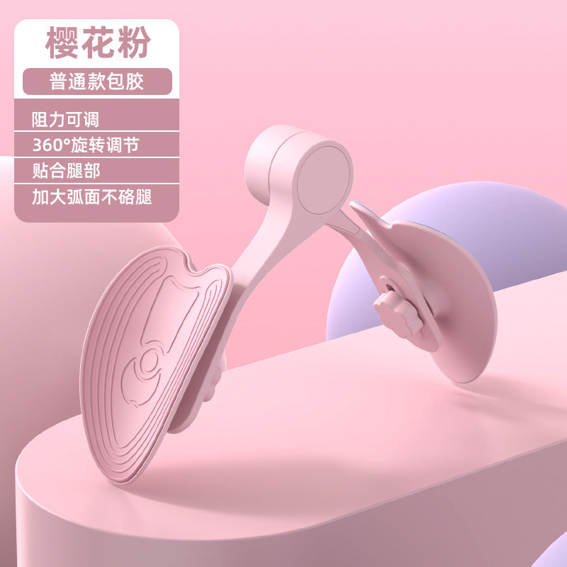 Pelvic floor muscle rectus abdominis training repairer leg slimming device postpartum repair pelvic hip counting beautiful leg clamp