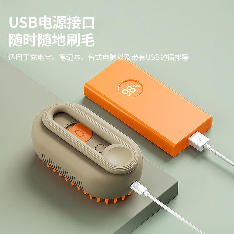 Cross-border popular pet comb cat and dog electric spray massage comb one-click spray anti-flying hair massage bath