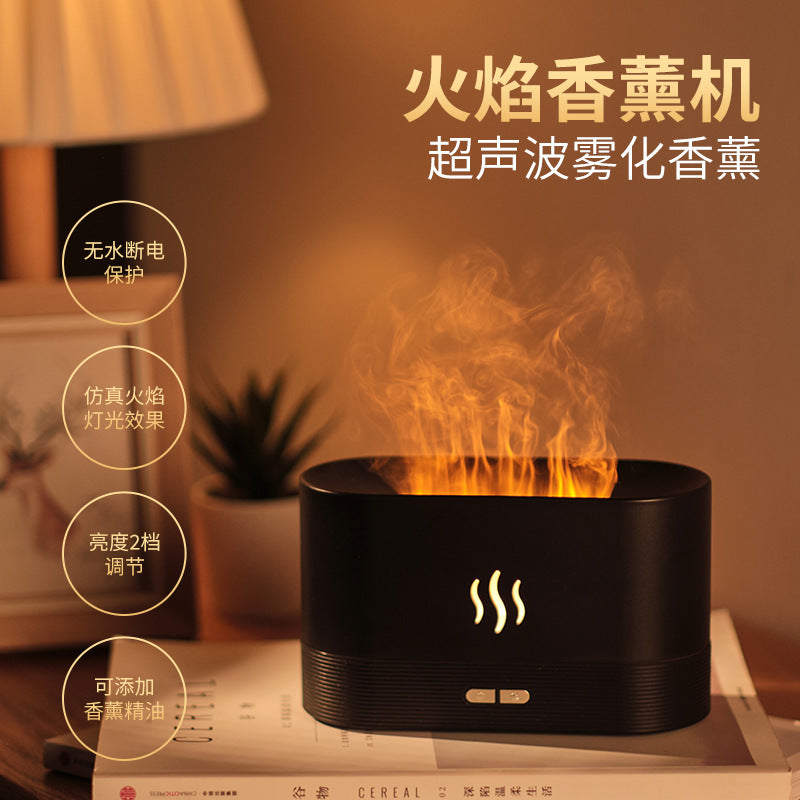 Flame humidifier usb humidifier home automatic fragrance diffuser ultrasonic atomizer essential oil aroma diffuser