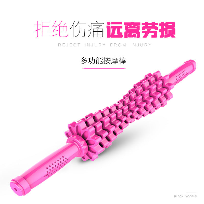 Massage Yoga Muscle Stick Relax Fitness Wolf Teeth Fascia Yoga Yoga Foam Shaft Thin Arm Men and Women