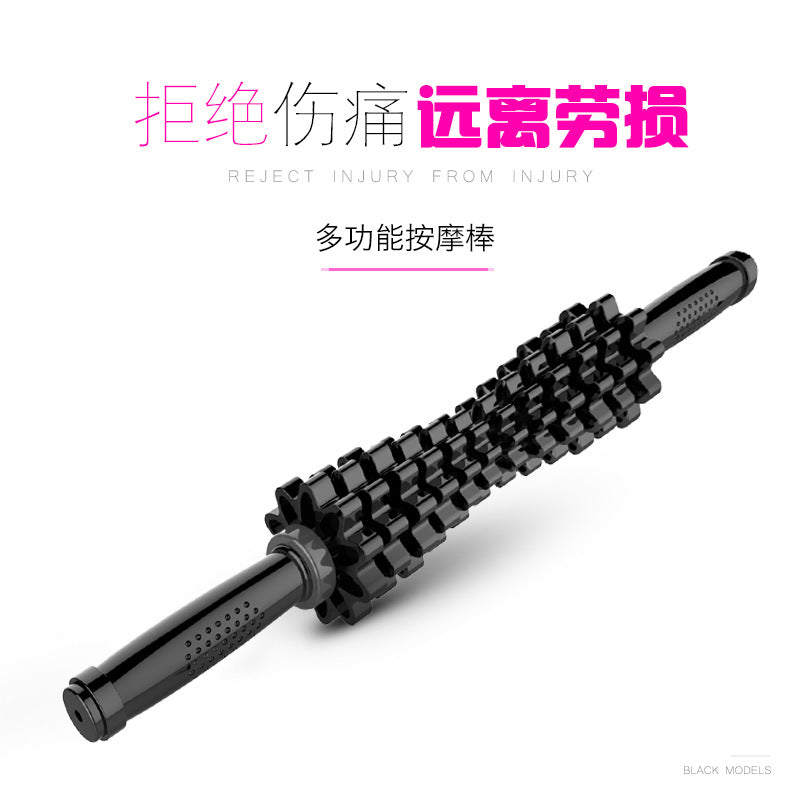 Massage Yoga Muscle Stick Relax Fitness Wolf Teeth Fascia Yoga Yoga Foam Shaft Thin Arm Men and Women