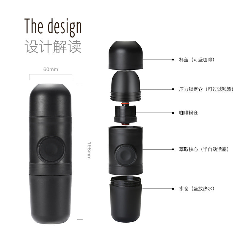 Portable hand press coffee machine espresso manual espresso cup portable coffee pot mini hand press outdoor