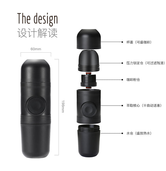 Portable hand press coffee machine espresso manual espresso cup portable coffee pot mini hand press outdoor