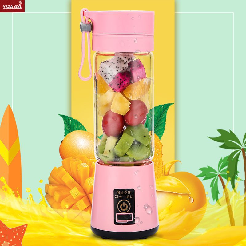 Factory direct supply Multifunctional Mini Fruit Juicer Rechargeable Portable Juice Cup Electric Juicer Cup