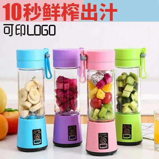 Factory direct supply Multifunctional Mini Fruit Juicer Rechargeable Portable Juice Cup Electric Juicer Cup